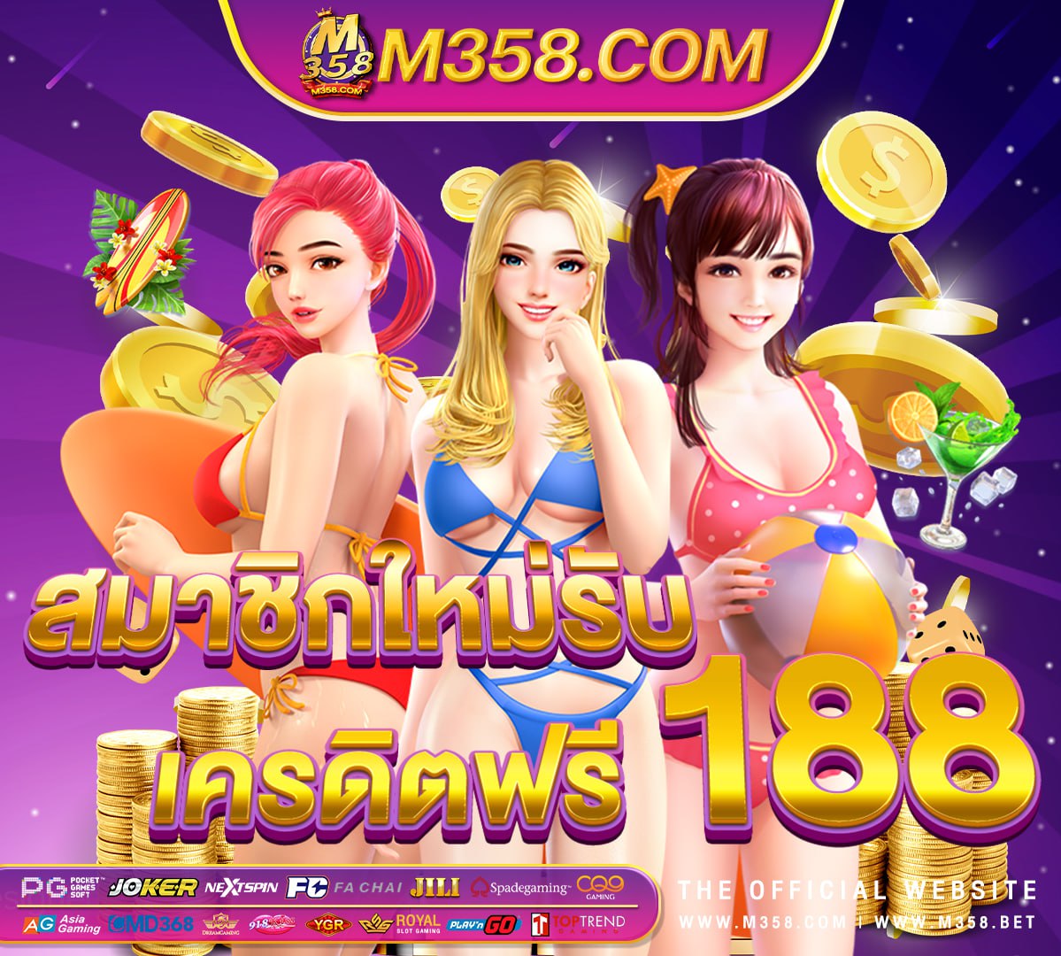 viva slots pg slot vegas สมัคร